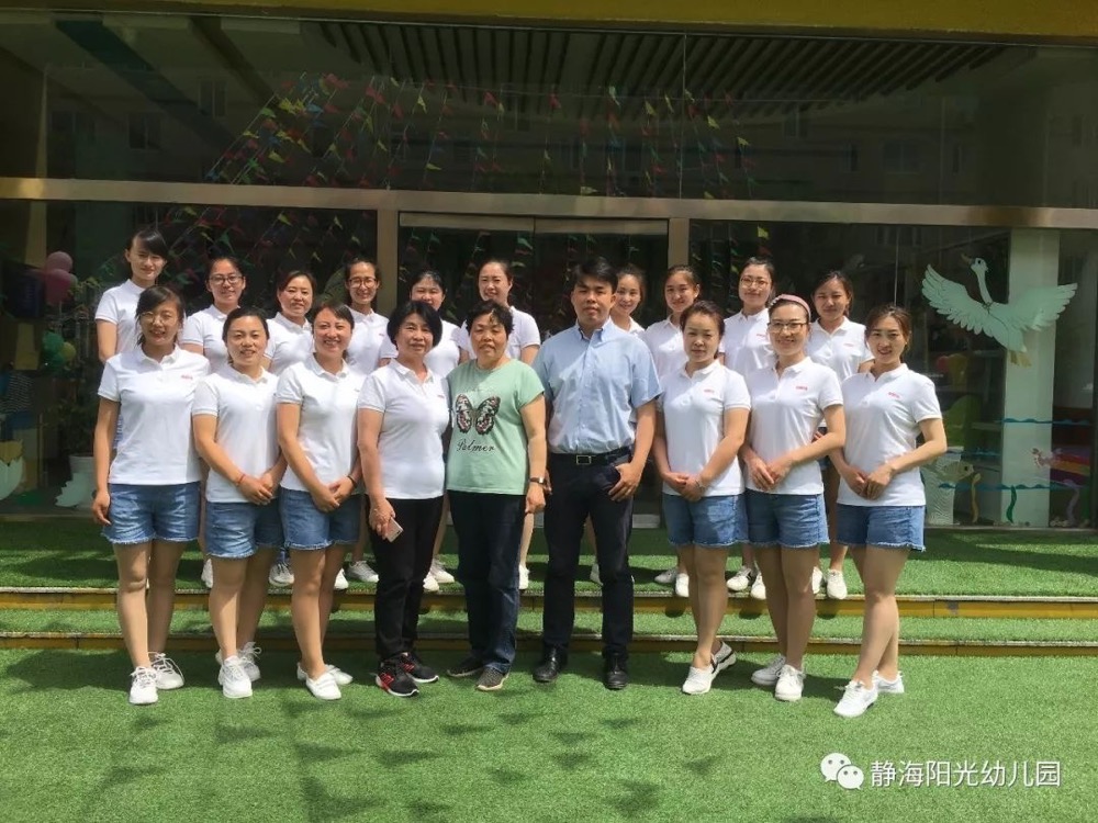 腾龙(中国集团)官方网站