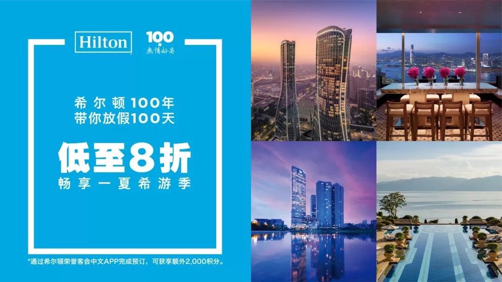 腾龙(中国集团)官方网站